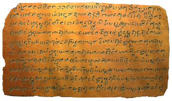 Laguna Copperplate Inscription? An Intriguing Glimpse into 9th-Century Philippine Script and Ritualistic Practices!